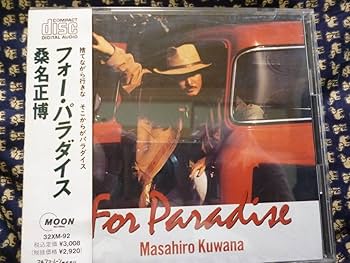 Amazon.co.jp: 傷無しCD帯付き桑名正博For Paradise フォー